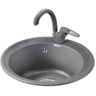 Кухонная мойка GRANULA СТАНДАРТ ST-4802 графит (черно-серый) 4802 GPAFIT